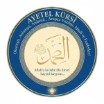 Ayetel Kürsi: Okunuşu, Anlamı, Arapça Yazılışı, Meali ve Faziletleri