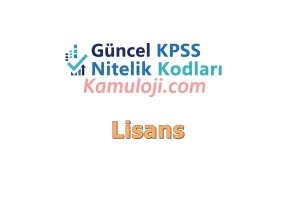 KPSS 4443 Nitelik Kodu Nedir?
