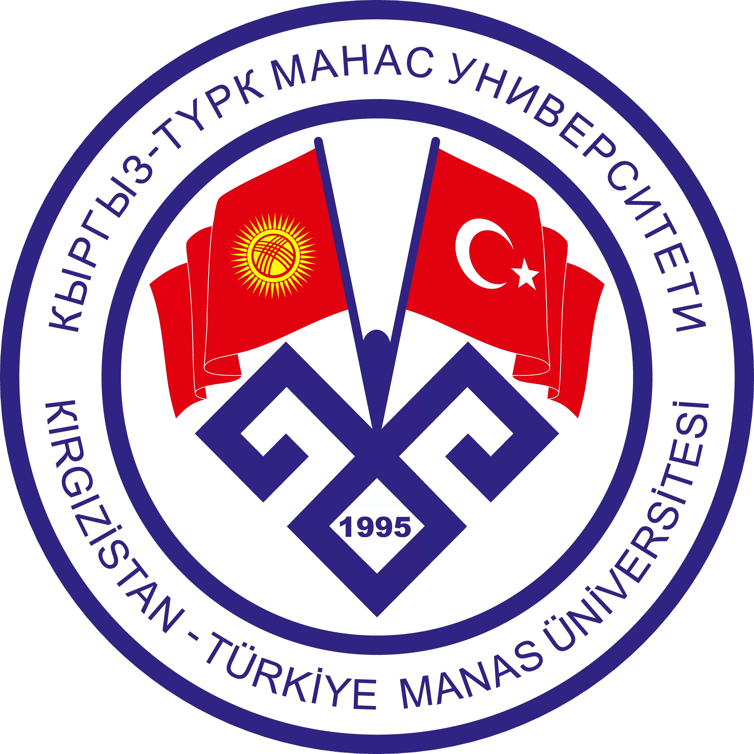 Kırgızistan-Türkiye Manas Üniversitesi Taban Puanları ve Başarı Sıralamaları