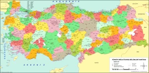 Tüm Belediyelerin Tahmini Banka Promosyonları ve Maaşları