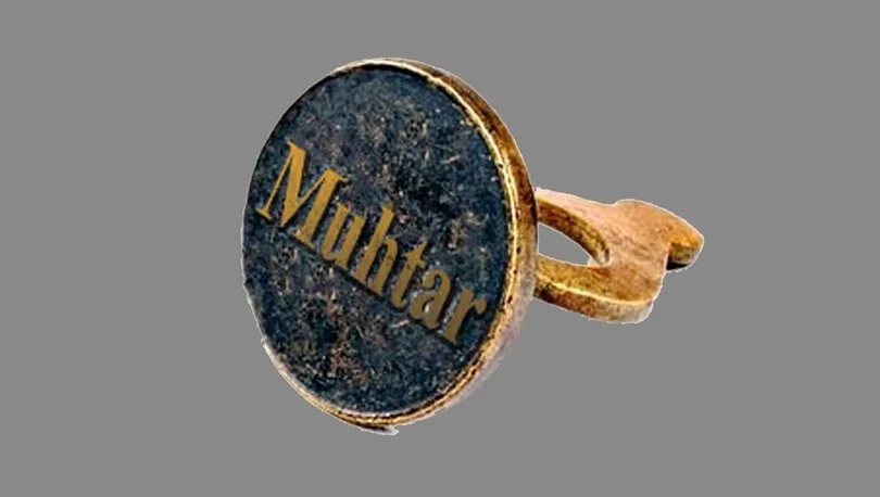 Muhtar Maaşları ne kadar?